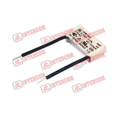 GGP kondenzator za el.testere xc 19,xc 22 ( 70280 ) Cene