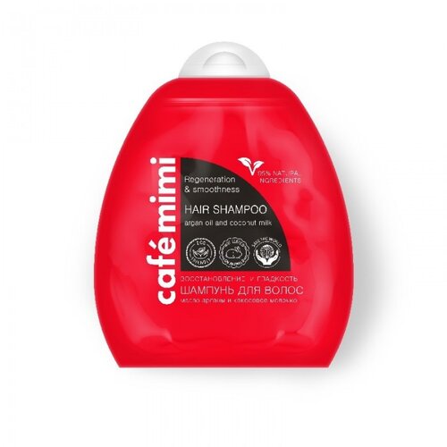 Caf&amp;eacute; Mimi &amp;Scaron;ampon za kosu &amp;quot;Regeneracija i glatkoća kosa&amp;quot; - 250ml Slike