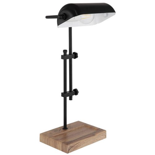 XXXL Globo 24918 - Stona lampa MARID 1xE27/60W/230V Cene