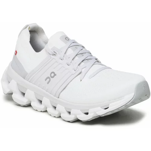 On Sportske cipele 'Cloudswift 3' svijetlobež / vuneno bijela