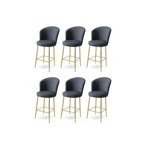Hanah home set barskih stolica Alte, 6 dijelova, antracit Cijene