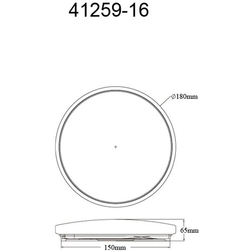 Globo plafonjera imelda led 9 w 570 lm 18 cm 3000 k Slike