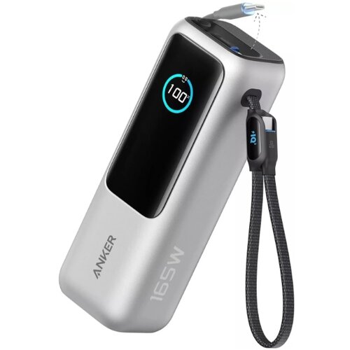 Anker Power Bank 25K Silver Cene