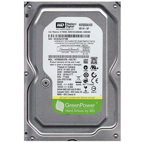  WD HDD 500GB SATA2 32MB PullAV-GP,Pull Drive12mjeseci garancije Cijene