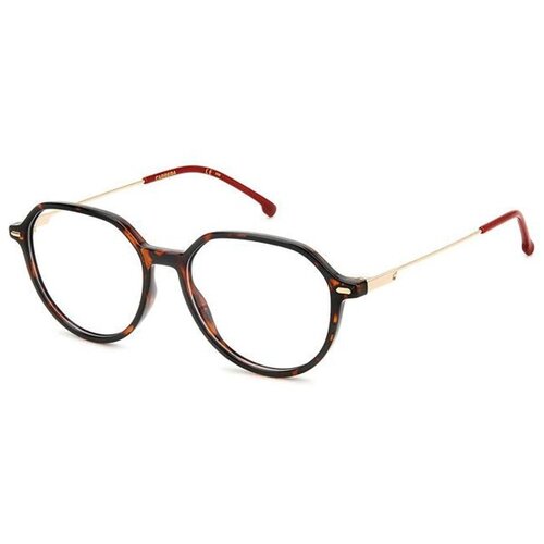 Carrera 2044T O63 ONE SIZE (50) Havana/Kristalna Cene