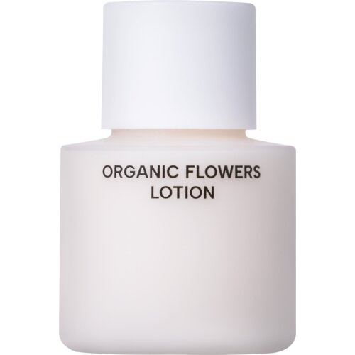Whamisa Organic Flowers Double Rich losion - 16 ml Slike