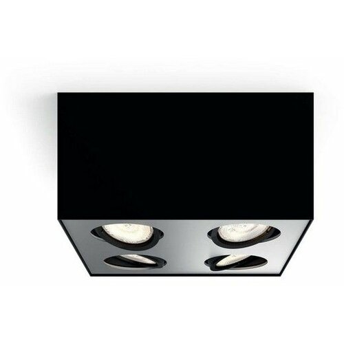 Philips box spot svetiljka crna led 4x4.5W Slike