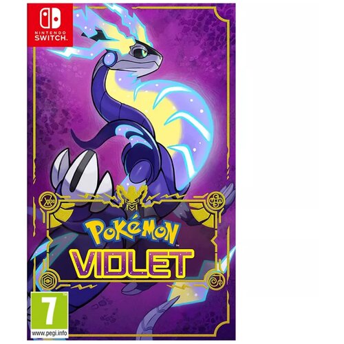 Nintendo Violet /Switch Cijene