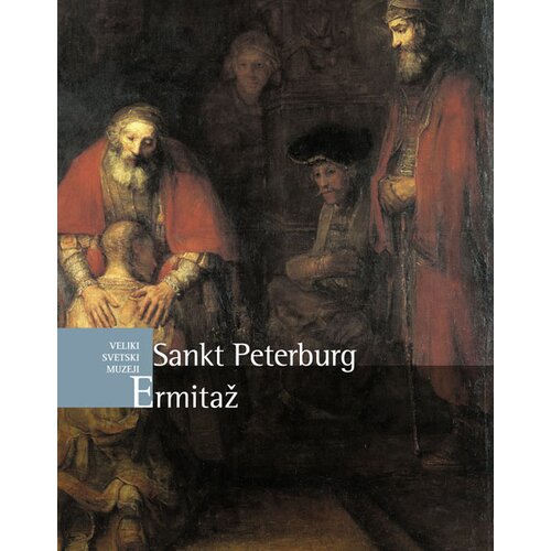 Službeni Glasnik Ermitaž, Sankt-Peterburg Slike