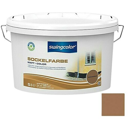 SWINGCOLOR Zaštitni premaz za temelje (5 l, Smeđe boje) Cijene