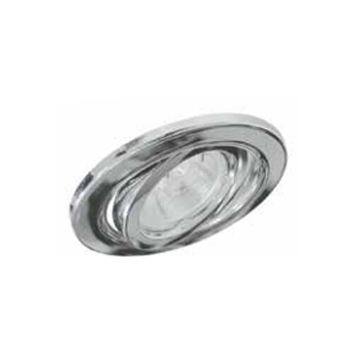  RASVJETA UGRADBENO KUČIŠTE ELC-212 CHROME IR LUKS Cijene