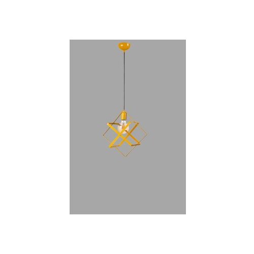 Opviq luster 2605642, žuti Cijene