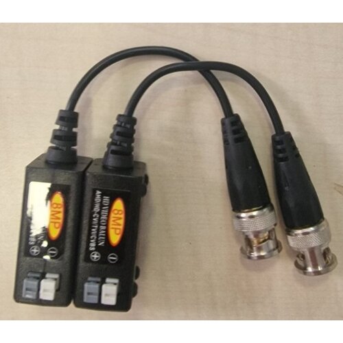 VIDEO BALLOON SPECTRA EN-213 Slike