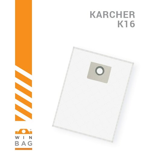 Karcher kese za usisivače NT360/NT361eco/6.907-479.0 model K16 Slike