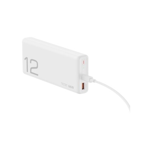 Honor prenosivi punjac choice power bank 66W/12000mAh/beli Cene