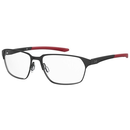 Under Armour ua5021g003f81 sarena Cene