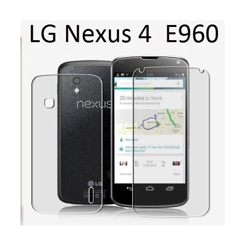  Zaščitna folija ScreenGuard za LG Nexus 4 E960 (spredaj+zadaj) Cene