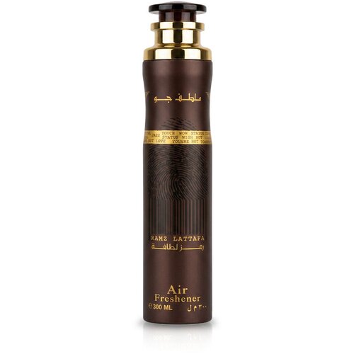 Lattafa Ramz Gold di&amp;scaron;ava za dom in difuzor 300 ml unisex Slike