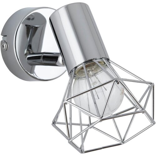 Mömax reflektor klausi, kromirano, 40 w Cene