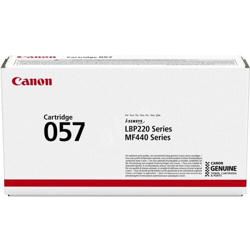  TONER CANON CRG-057 ZA LBP22x series, MF44x series ZA 3.100 STRANA Cene