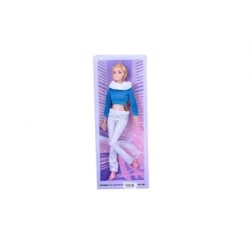  Lutka 33x13CM Cijene