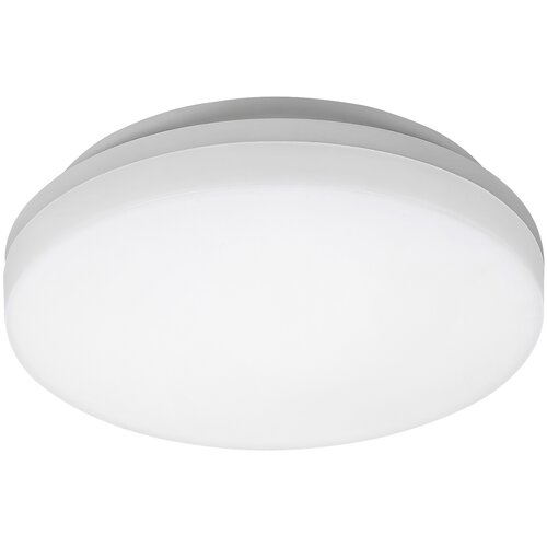 Rabalux zenon spoljna plafonska rasveta 2699 Cene
