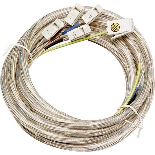Trilux 7753800 tok priključni kabel, (20414628) Cene