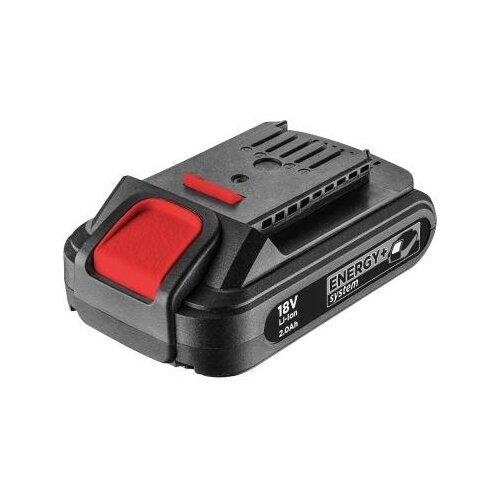  ENERGY +18V LI-ION 2.0AH 58G001 Cijene