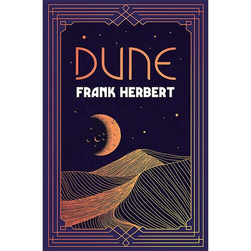 Orion Dune Slike