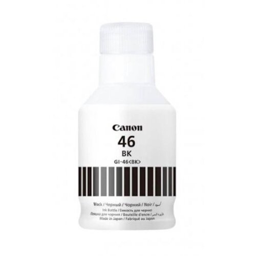 Tinta CANON CRNA GI46PGBK ZA Maxify Gx6040/Gx7040 Cijene