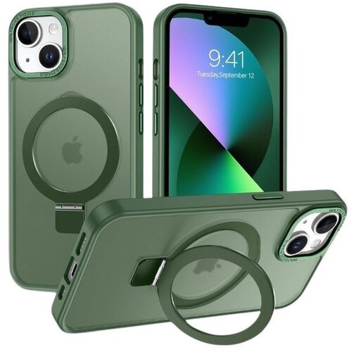 Magsafe Ring maskica iPhone 17 Pro Max Zelena Cijene