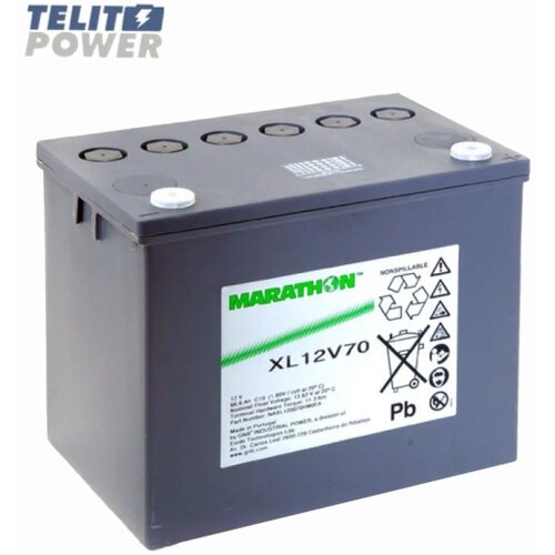Exide Marathon XL12V70 AGM Baterija 12V 70Ah &ndash; za UPS i Telekomunikacije Cene