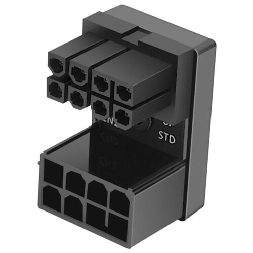  Adapter Napajanja (ATX 8-pin Muški na Ženski, 90° kutni, crni) Cene