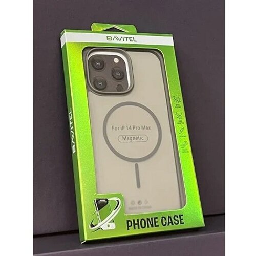  IPhone 14 Pro Max Bavitel MagSafe siva Cene