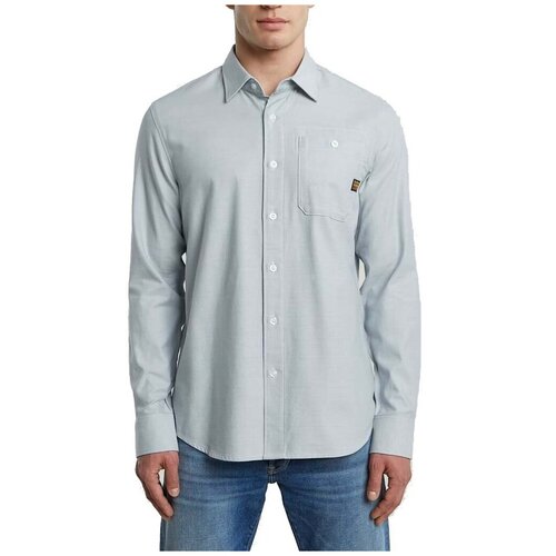 G-star Raw BRISTUM 2.0 SLIM SHIRT Plava Slike