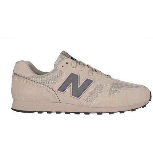 New Balance Modne superge M3736DX Bež Cene