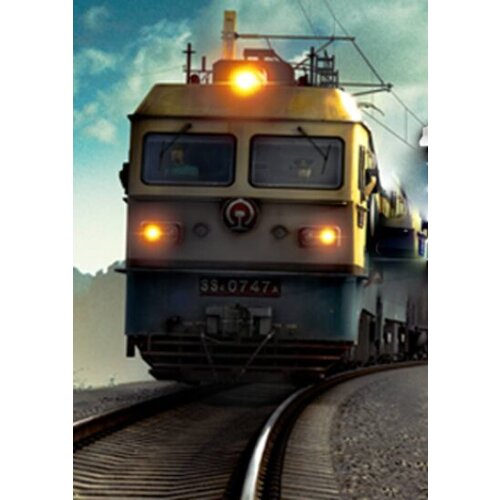  Trainz Simulator: SS4 China Coal Heavy Haul Pack (DLC) Steam Key GLOBAL Cene