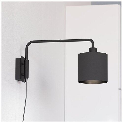 Eglo 99348 - Zidna svetiljka STAITI 1xE27/40W/230V Slike