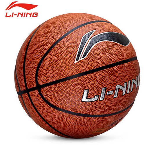 Li-Ning Lopta za ko&scaron;arku, Narandžasta Cene