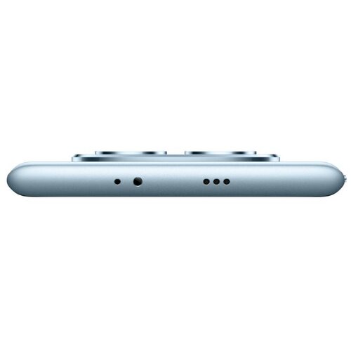 Redmi Note 15 8+256, Blue Cijene