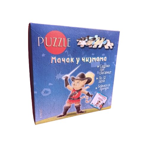 Pi press Mačak u čizmama Puzzle 3x32 dela + Bojanka Cene