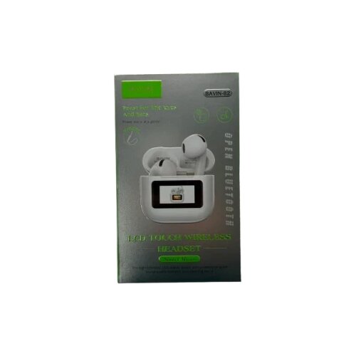 BAVIN Blth/ with Display slu&scaron;alice bela B82 ( 90222 ) Cene