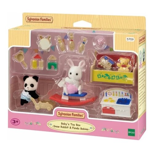 SYLVANIAN bebice ze cicii pandice ( EC5709 ) Cene