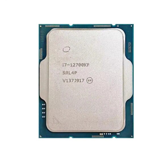 Intel Procesor 1700 i7-12700KF 3.6 GHz-tray Cene