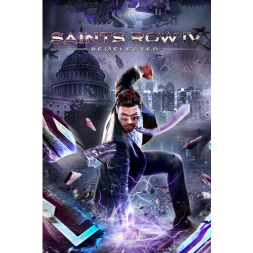Steam Saints Row IV - Season Pass (DLC) (PC) Key GLOBAL Cene