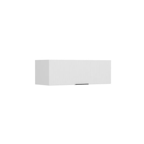 Hanah home Beli zidni ormar Y5012 8098 Cene