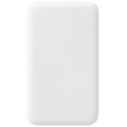  Power Bank Mag Charger za iPhone Air Cene