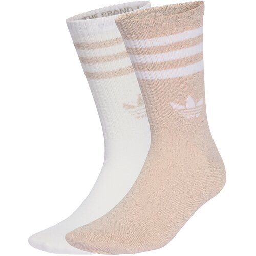 Adidas Nogavice &amp;#039;3-Stripes Glitter Crew 2 Pairs&amp;#039; roza / bela Slike