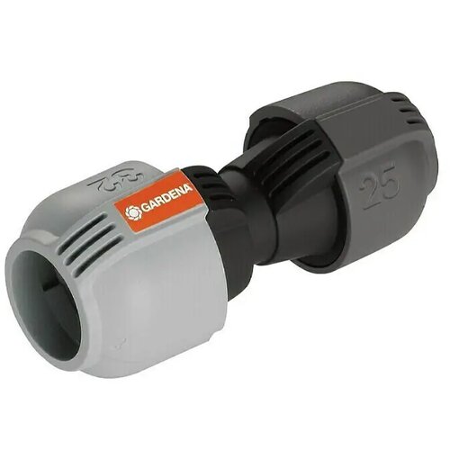 Gardena sustav prskalica konektor 02777-20 Cijene