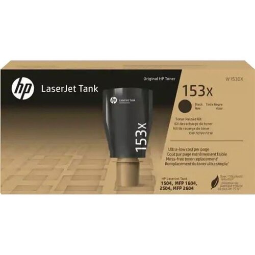 SUP Toner HP W1530X 153X (črna), original za HP Laserjet Tank MFP 1602 /MFP 1604 / MFP 2602 / MFP 2603/ MFP 2604/ MFP 2605 / MFP 2606 Cene